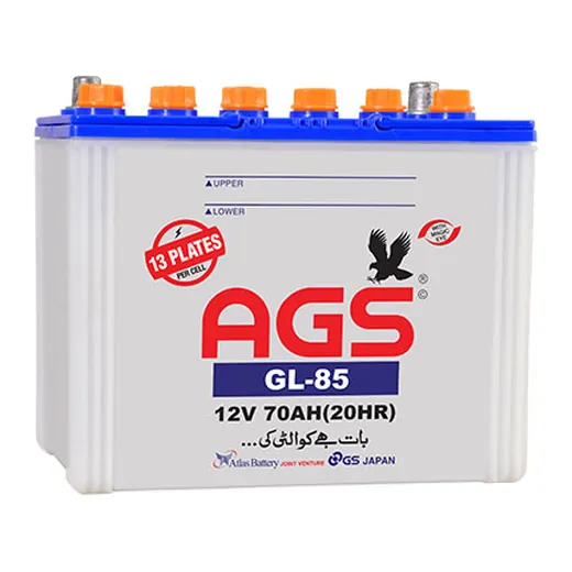 Photo of the GL 85, from the same range as the GR 85