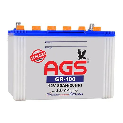 Photo of the GR 100, from the same range as the GR 87
