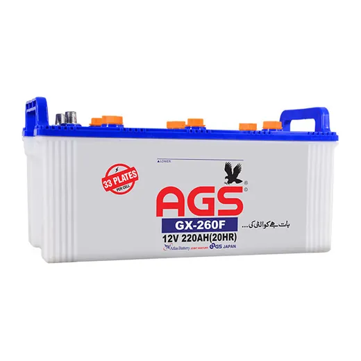 AGS GX 260 F battery