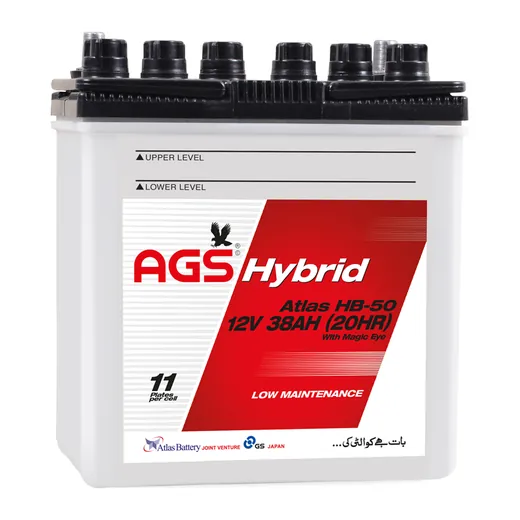 AGS HB 50 battery