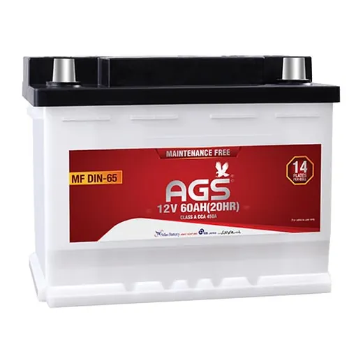 AGS MF DIN 65 battery