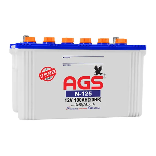 AGS N125 battery